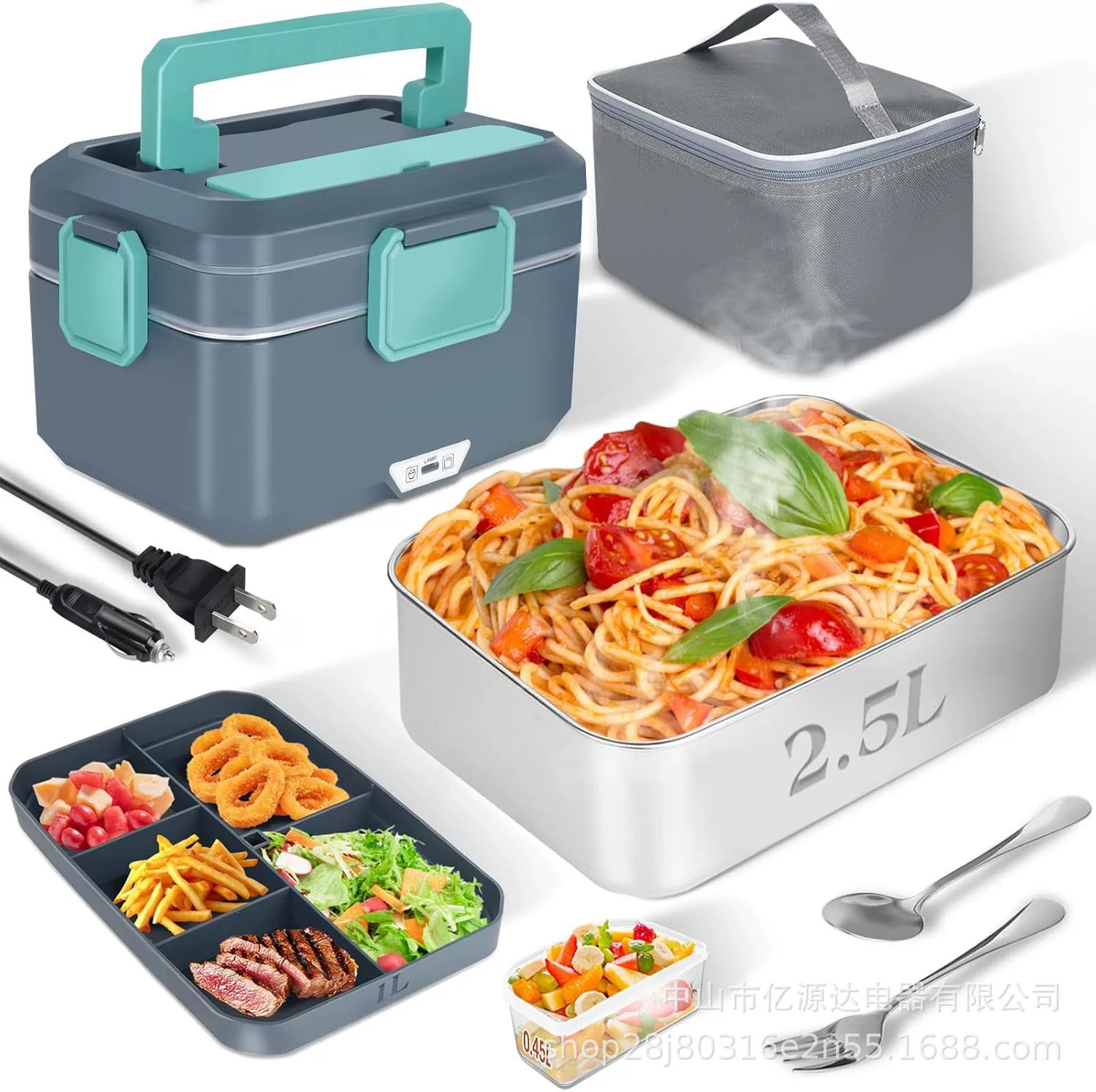 electric Lunch Box